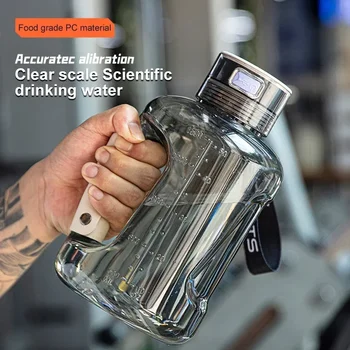 Водородная бутылка для воды 1,5 л, портативная спортивная бутылка для воды, обогащенная молекулярным водородом, генератор воды