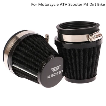 Воздушный фильтр для мотоцикла 35/38/42/45/50/55/58 мм универсальный, подходит для 50cc 110cc 125cc 140cc мотоцикл ATV скутер Пит Байк