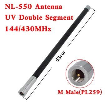 Высококачественная NL-550 УКВ 144 МГц/430 МГц Двухдиапазонная Стеклопластиковая Антенна 3.0 dBi с Высоким Коэффициентом Усиления для Мобильного Радио Автомобиля Двухсторонняя
