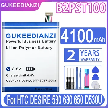 Высококачественный Аккумулятор GUKEEDIANZI Для HTC Desire 628 630 650 530 D530U B2PST100 4100mAh Батареи + Бесплатные Инструменты