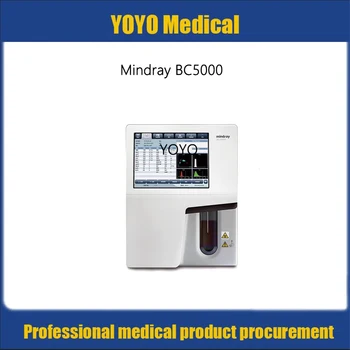 Гематологический аппарат Mindray BC-5000 mindray bc5000 bc5000vet для анализа крови, гематологический анализатор из 5 частей, новый