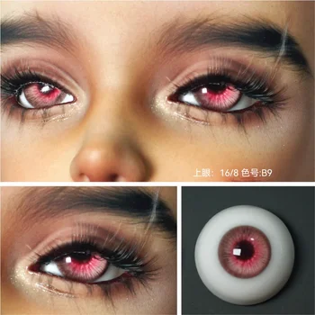 Глаза для игрушек, Аксессуары для кукол “Red Fox”, 1/3 SD DD BJD Safety Eyeball, 1 Пара
