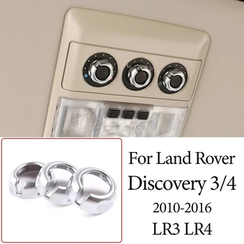 Для 2010-2016 Land Rover Discovery 3/4 ручка задней фары, декоративная крышка, аксессуары для модификации интерьера автомобиля