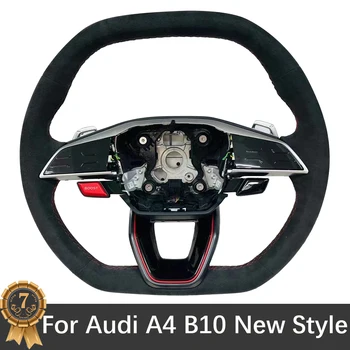 Для Audi A4 B10 Новое стильное рулевое колесо Red Line с лопастями Аксессуары для сборки