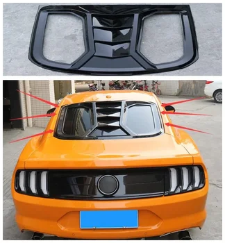 Для Ford Mustang 2015-2020 Высококачественный ABS Черный и карбоновый Задний багажник, полное окно, дверные жалюзи, рамка-совок, Накладка на порог