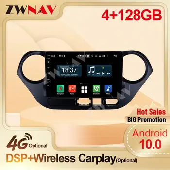 Для Hyundai Grand I10 2018 2019 Автомобильный радиоприемник Carplay Android 2 Din Автомобильный экран Мультимедиа Авто GPS Аудио головное устройство Стерео