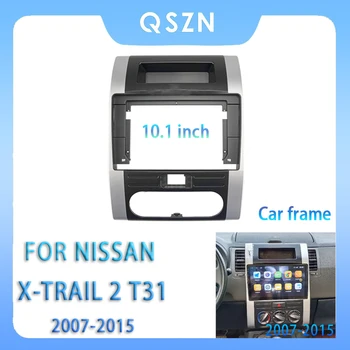 Для Nissan X-Trail T31 07-15 10,1-Дюймовый Автомобильный Радиоприемник Android MP5 Плеер Панель Корпуса Рамка 2Din Головного Устройства Стерео Крышка Приборной панели