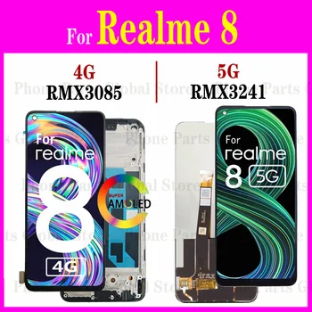 Для OPPO Realme 8 4G Дисплей RMX3085 ЖК-Дисплей С Рамкой Realme8 5G RMX3241 Сенсорный Экран Дигитайзер Сенсор В Сборе Запасные Части