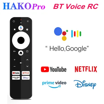 Замена голосового пульта дистанционного управления BT для HAKO Pro Android TV Box, сертифицированного Google и Netflix Smart TV Box