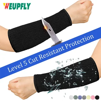 Защитные рукава для рук, устойчивые к порезам рукава Защита 5-го уровня, устойчивые к порезам и истиранию Защитные накладки для рук