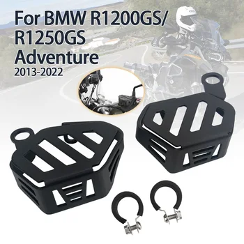 Защитный Кожух Масляного Стакана Переднего тормоза Сцепления Мотоцикла Для R1250GS R1200GS LC ADV R 1250GS Adventure 2013-2022 2020 2021