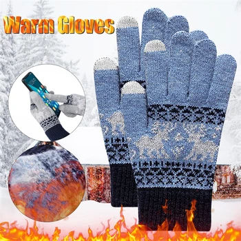 Зимние вязаные перчатки с сенсорным экраном, утепленные теплые вязаные перчатки с Рождественским оленем, Ветрозащитные рукавицы на все пальцы, перчатки для езды на велосипеде