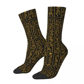 Зимние теплые Женские носки в стиле хип-хоп, Загадочные носки Древнего Египта, футбольные носки с египетским символом, впитывающие пот