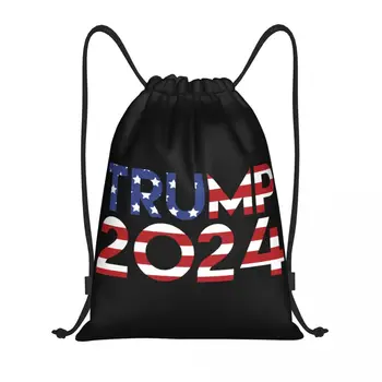Изготовленная на заказ сумка на шнурке Trump 2024 MAGA для тренировок, рюкзаки для йоги, Мужские и женские Рюкзаки с флагом США, Спортивная сумка для спортзала