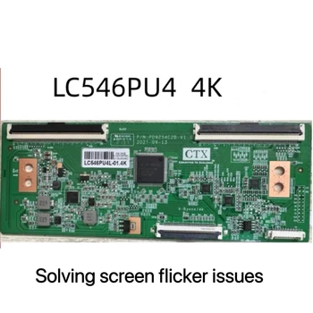 Используется для логической платы Haier 55R5 CCPD-TC550-001/002 V1.0 экран LC546PU4L01
