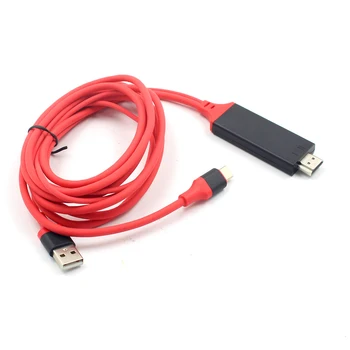 Кабель-Адаптер Высокой Четкости 4K 1080P USB Type C, Совместимый с USB C к HDMI, Кабель-Адаптер USB-C для Телефона HDTV TV 2M