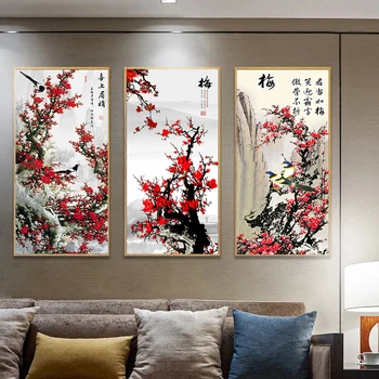Китайский Стиль Минималистичный Эстетичный Плакат С Цветущей Сливой, Принт Современных Настенных Художественных Картин и Плакатов для Украшения Гостиной