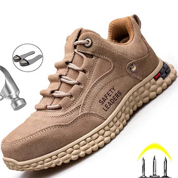 Кожаная обувь Защитные ботинки Обувь со стальным носком Мужская рабочая обувь неразрушаемые кроссовки Рабочая защитная обувь легкие защитные ботинки