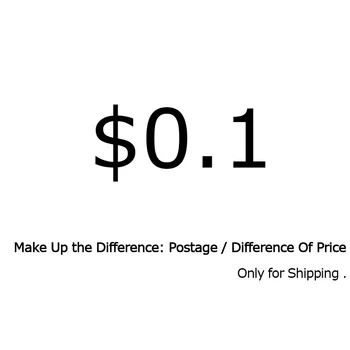 Компенсируйте разницу: почтовые расходы/разница в цене
