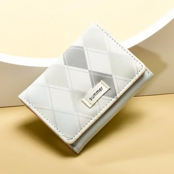 Корейская версия новой сумочки Женская короткая клетчатая маленькая свежая складная сумочка Модная женская сумка из искусственной кожи Многофункциональная