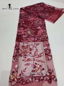 Майское кружево, африканская кружевная ткань с пайетками, 2023, Высококачественное кружево, 5 ярдов, Нигерийский Французский тюль, кружевной материал для свадебного платья