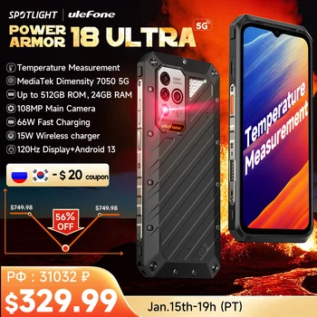 [Мировая премьера] Ulefone Power Armor 18 Ultra 5G Прочный Телефон 512 ГБ ПЗУ + 24 ГБ оперативной памяти Android 13 Смартфон с камерой 108 Мп, 9600 мАч 66 Вт