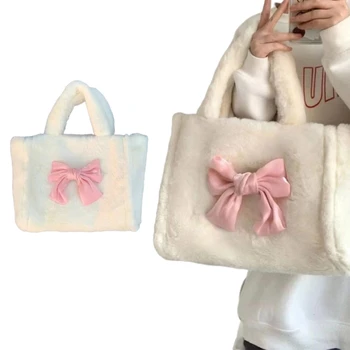 Модная сумка-тоут с бантом Милая плюшевая сумочка большой вместимости для женщин девочек студенток