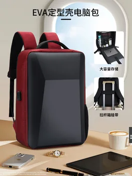 Мужской рюкзак деловой EVA hard shell, рюкзак большой емкости, 15,6-дюймовый трехмерный многофункциональный компьютер для поездок на работу, ba