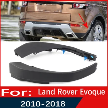 Накладка на задний бампер автомобиля, Молдинг, Кронштейн Слева/справа, Аксессуары для Land Rover Range Rover Evoque 2010 2011 2012 2013-2018