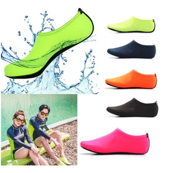 Нейлоновые водонепроницаемые носки YOUZI, Пескостойкие Носки для пляжного волейбола, Водолазные ботинки для занятий водными видами спорта на открытом воздухе