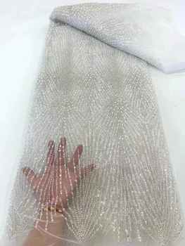 Нигерийская кружевная ткань с тяжелым бисером, роскошные блестки, Белый Дубайский тюль, кружевная ткань с вышивкой для вечернего платья, свадебные ткани Xc