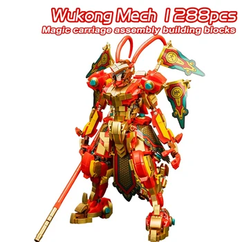 Новая серия Monkie Kid Строительные блоки Monkey King Warrior Робот-робот Sun Wukong Кирпичи Игрушки для мальчиков Подарки на День рождения 80012