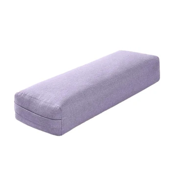 Новинка-3X подушка для йоги, мягкая моющаяся прямоугольная переносная подушка для йоги из полиэстера, подушка для сна, принадлежности для йоги и фитнеса, фиолетовый