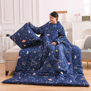 Новое Одеяло для Ленивого Человека с Теплым рукавом Play Mobile Phone Dormitory with Sleeve Quilt