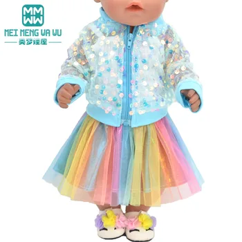 Одежда для куклы, модная куртка с блестками, газовая юбка, 43 см, детская игрушка, кукла для новорожденных и аксессуары для американских кукол