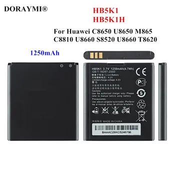Оригинальный Аккумулятор HB5K1H HB5K1 Для Huawei C8650 U8650 M865 C8810 U8660 S8520 U8660 T8620 1250 мАч Сменный Телефон Bateria