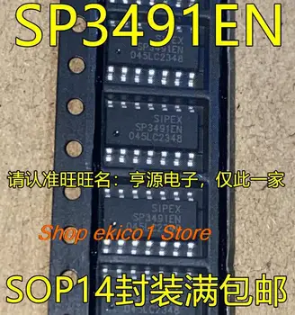 оригинальный запас 10 штук SP3491EN-L SP3491EN-L/TR SP3491EN SOP14