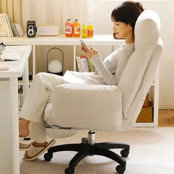 Офисное кресло для кабинета, туалетный столик, Вращающееся белое дизайнерское кресло, офисное кресло, спальня, эргономичная офисная мебель класса люкс