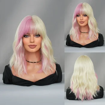 ПАК ЮН Розовый светлый парик Омбре для женской повседневной вечеринки, косплей, Средняя часть, парик из натуральных синтетических волос, Термостойкое волокно