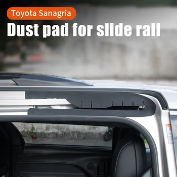 Подходит для Toyota Sena направляющая скольжения средней двери пылезащитные наклейки модифицированная защита направляющей боковой раздвижной двери Sena Gravia