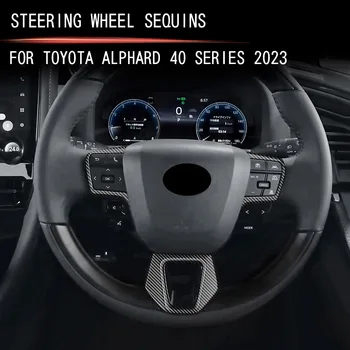 Применимо к 23 декоративным аксессуарам Toyota Alphard/VELLFIRE 40 Series с блестками на рулевом колесе Alphard