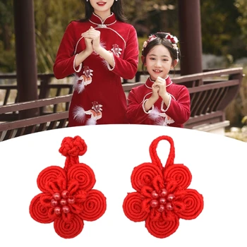 Пуговицы Чонсам с китайским узлом, Традиционное украшение для одежды, пуговицы для шитья своими руками, свитер, шарф, кардиган, костюм
