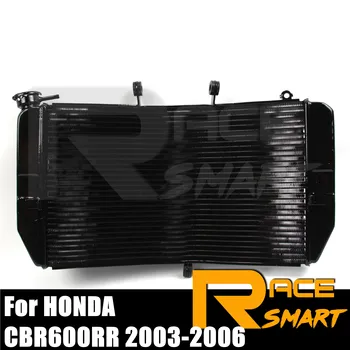 Радиатор Для HONDA CBR600RR 2003-2006 Аксессуары Для Системы Водяного Охлаждения Двигателя Мотоцикла CBR 600 RR CBR 600RR 2004 2005