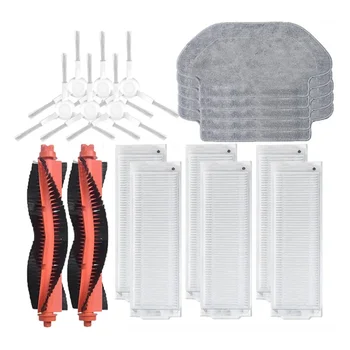 Роликовые боковые щетки для пылесоса Xiaomi Robot Vacuum S10 S12 B106GL, Hepa-фильтр, Аксессуары для влажной сухой швабры, ткань для швабры
