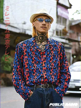 Рубашка с длинным рукавом, свободная, повседневная, мужская, с геометрическим рисунком в японском ретро стиле, с кубинским воротником Four Seasons Universal, 1 шт.