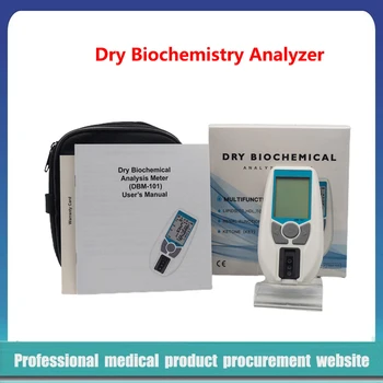 Ручной сухой биохимический анализ Сухой химический анализатор 7 в 1 для домашнего или больничного использования