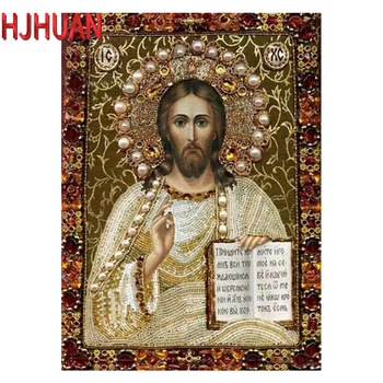 Сделай САМ Круглое сверло Алмазная картина Иисус полный квадрат/круглый Христос Вышивка крестом 3D Алмазная Художественная Вышивка Алмазная Мозаика Декор Подарок