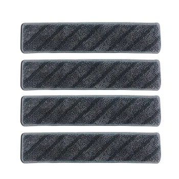 Сменные аксессуары для моющихся швабр для пылесоса Xiaomi Roidmi NEX