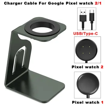 Станция для смарт-часов Стабильная док-станция для Google Pixel Watch 2 Watch2 USB-держатель для зарядки Адаптер питания для смарт-аксессуара Pixel Watch