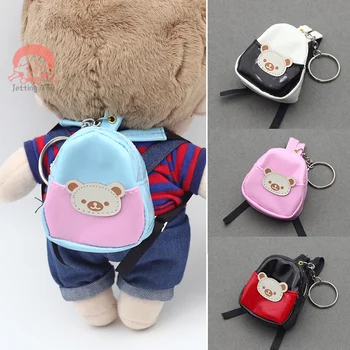 Сумки Модель мини-кукольного рюкзака, мини-школьная сумка с орнаментом, мини-модель рюкзака для домашней фотосъемки кукол